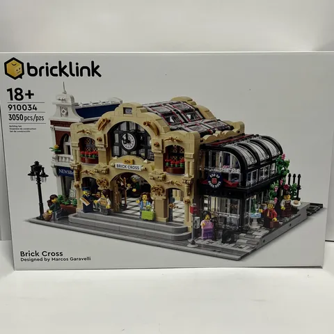 Lego Bricklink Designer Series 4 Brick Cross Train Station 910034 New Sealed Box