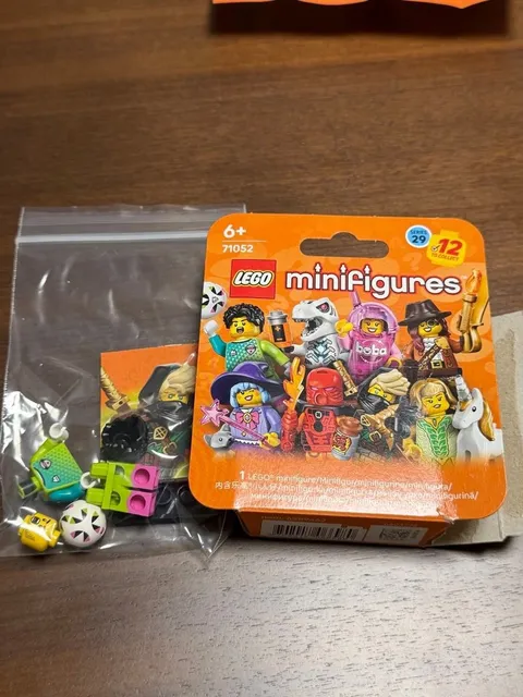 LEGO Minifigures Series 29 71052 Minifig Soccer