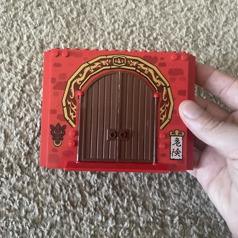LEGO Ninjago Asian Arch Panel 4 x 16 x 10 Dragon Head Door Knocker Pattern RARE