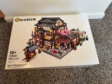 LEGO BrickLink Series 7 Sushi Restaurant 910060 Building Set Limited BRAND NEW