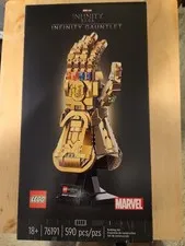 LEGO Marvel the Infinity Saga Infinity Gauntlet 76191 CIB Opened All Pieces