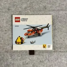 Lego Instruction Booklet Manual ONLY - City - Coast Guard Helicopter - 60503
