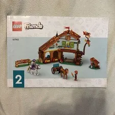 Lego Friends 41745 - Instruction Manual Only