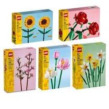 LEGO FLOWERS LOT Roses Sunflowers Lotus Botanicals 40460 40524 40747 40725 40647