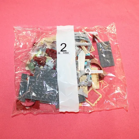 LEGO 70425 Newbury High School / Hidden Side Parts Bag Number 2