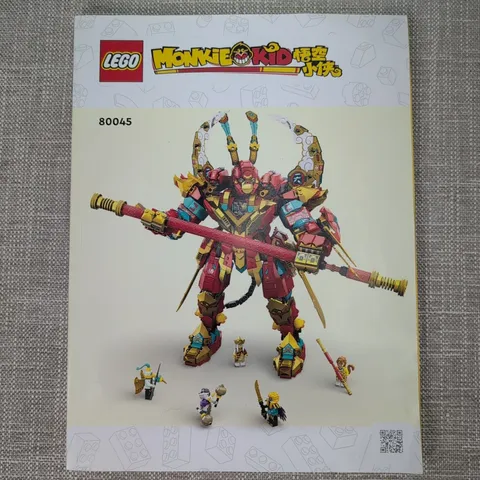 LEGO 80045 Monkie Kid Monkey King Ultra Mech - Instruction Manual Only NO BRICKS
