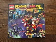 LEGO MONKIE KID: Monkie Kid's Lion Guardian (80021) New In Box