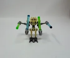 LEGO Star Wars Minifigure General Grievous Tan 9515 8095 Sw0254