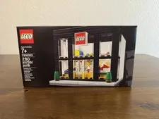 LEGO Promotional (3300003) LEGO Brand Retail Store ~Brand New & Sealed~ Retired