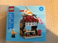 LEGO 40906 Japanese Restaurant Limited Edition 289pcs Sushi Shop Set