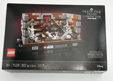 LEGO STAR WARS 75339 Death Star Trash Compactor Diorama New Sealed Retired