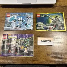 Lego 70782, 70126, 79118 Instructions Manual Only