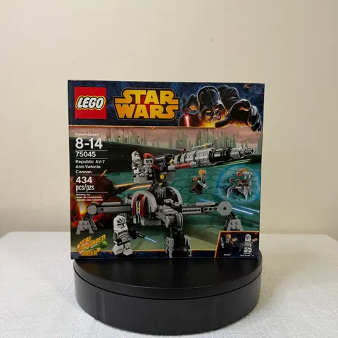 LEGO 75045 Star Wars: Republic Av-7 Anti-Vehicle Cannon (New Sealed In Box)