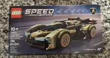 LEGO 76923 Speed Champions Lamborghini Lambo V12 Vision Gran Turismo Brand New