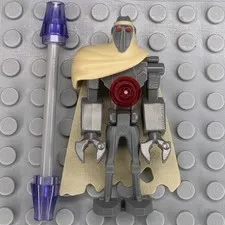 Lego Star Wars Minifigure SW0190 IG-100 MagnaGuard Magna Guard Droid