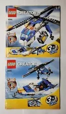 Lego Creator Set 4995 Instruction Manual Books 1 and 2 ONLY 