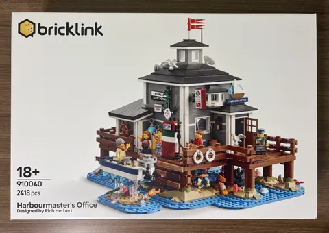LEGO 910040 Harbourmaster’s Office 24 HR SHIP! SEALED Bricklink Designer Program