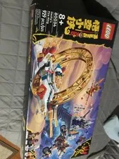 LEGO MONKIE KID: Nezha's Fire Ring (80034)