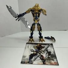 LEGO Bionicle: Brutaka 8734 (One Broken Part- READ)