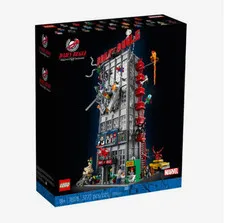 LEGO 76178 Daily Bugle Marvel Spider-Man 3772pcs Sealed Retired 25 Minifigures