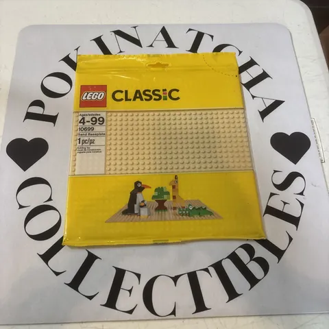 LEGO Classic: 32x32 Sand Baseplate (10699), NEW in Sealed Packaging