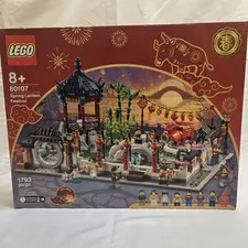 LEGO 80107 Spring Lantern Festival Lunar Chinese New Years (Retired, New In Box)