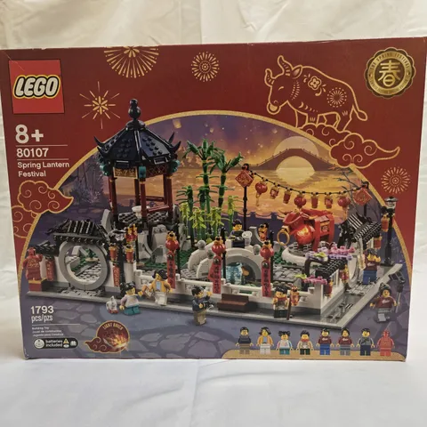 LEGO 80107 Spring Lantern Festival Lunar Chinese New Years (Retired, New In Box)