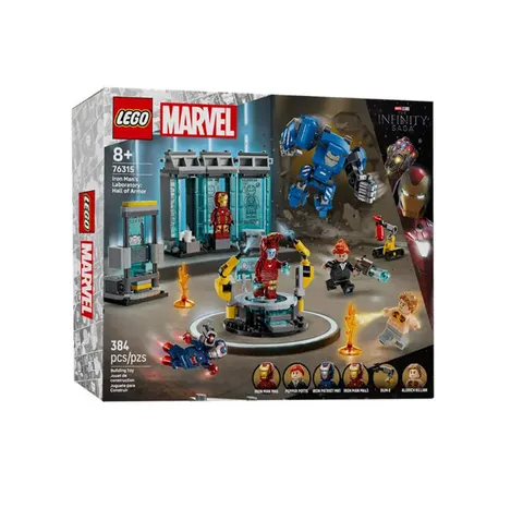 LEGO 76315 Marvel Iron Man's Laboratory Hall of Armor Tony Stark New Sealed Box