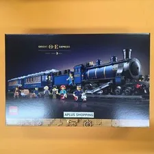 Lego 21344 The Orient Express Train 2540pcs Factory-Sealed