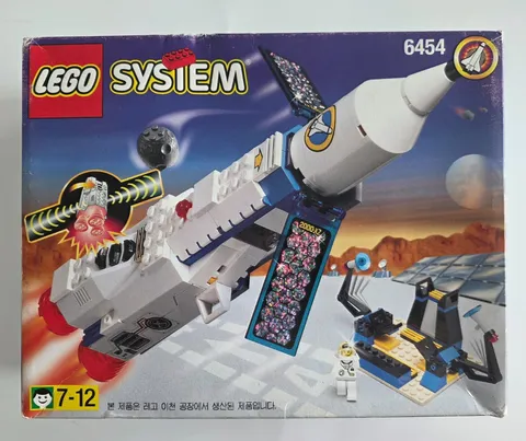 Super Ultra Rare Vintage 1999 LEGO System 6454 "Space Rocket"- Brand New/Unused