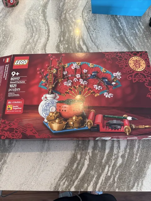 *Box only* LEGO #80117 Chinese Festival- Good Fortune EMPTY BOX