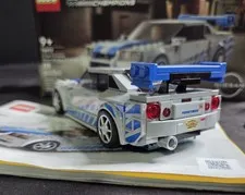 LEGO SPEED CHAMPIONS: 2 Fast 2 Furious Nissan Skyline Gt-R (R34) (76917)