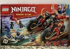 LEGO® Ninjago® Ninja Combat Vehicle 71844