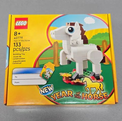 LEGO Year of the Horse 40779 Chinese Traditional Festivals 133pcs Limited Ed