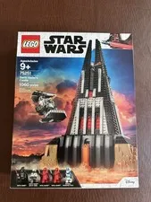 LEGO Star Wars 75251 Darth Vader's Castle -  New in box