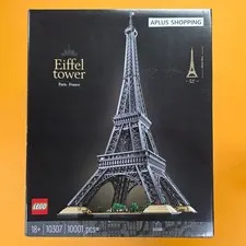 Lego 10307 The Eiffel Tower, 10001pcs Expedited Shipping, Factory-Sealed