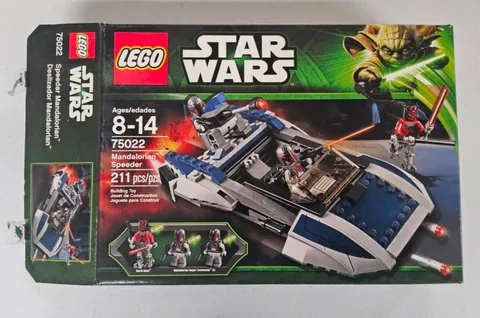 2013 LEGO 75022 Star Wars MANDALORIAN SPEEDER Set ~ EMPTY BOX ONLY