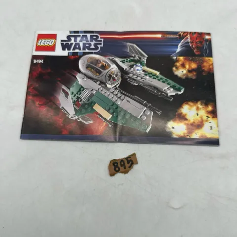 LEGO Star Wars Anakin's Jedi Interceptor 9494 Instruction Manual ONLY Retired