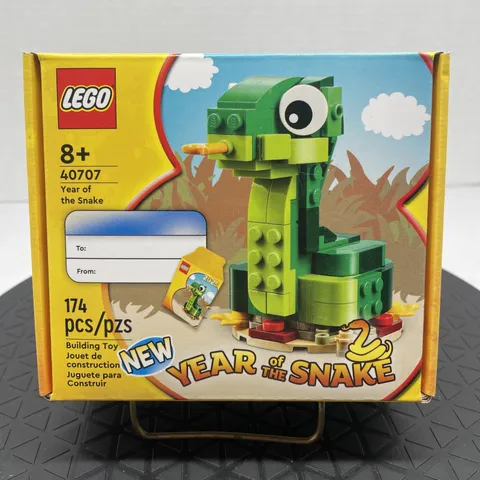 LEGO 40707 NEW YEAR OF THE SNAKE Exclusive Promo Set 2025
