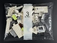 Lego Sealed Bag #3 519R3 Set 60385 Construction Digger #3 Replacement Bag 2017