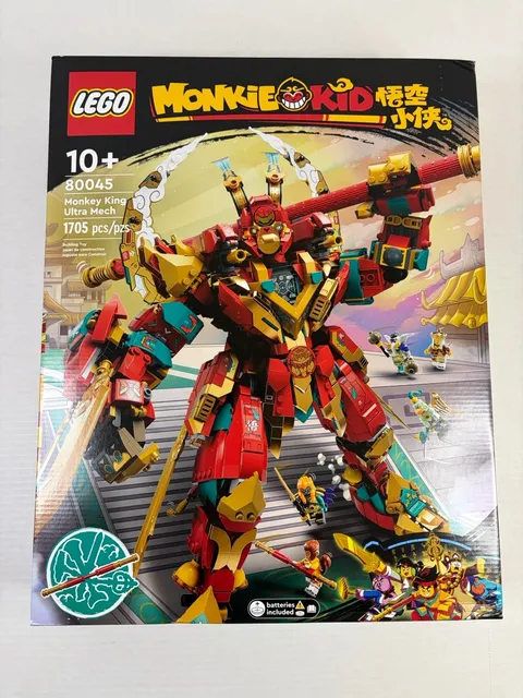 LEGO 80045 Monkey King Ultra Mech set - New factory sealed