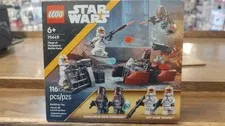 Lego Siege of Mandalor - 75449 - Brand New In Box