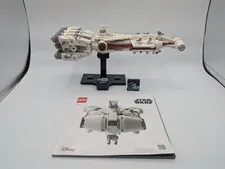 LEGO Star Wars: Tantive IV (75376) 99% Complete