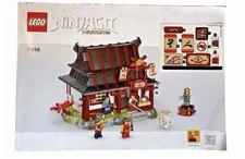LEGO 71858 NINJAGO 15th Anniversary Four Weapons Blacksmith NO Box