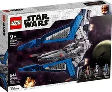 Lego 75316: Star Wars Mandalorian Starfighter ~ New & Unopened ~ RETIRED!!