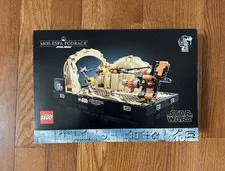 LEGO Star Wars 75380 Mos Espa Podrace Diorama 100% EMPTY BOX ONLY