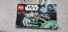 LEGO Star Wars Yoda's Jedi Starfighter 75168 |  w/ Yoda, R2-D2 No Box