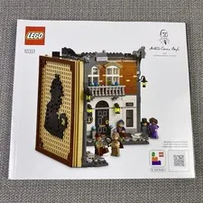 LEGO 10351 Icons the Sherlock Holmes Book Nook Instruction Manual ONLY