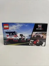 LEGO SPEED CHAMPIONS: Nissan GT-R NISMO (76896)