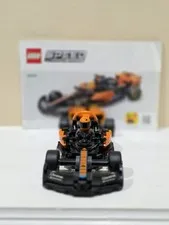 LEGO (older model) Speed Champions  orange chrome mclaren 